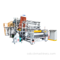 Multilayer Co-Extrusion Cast Film Maker